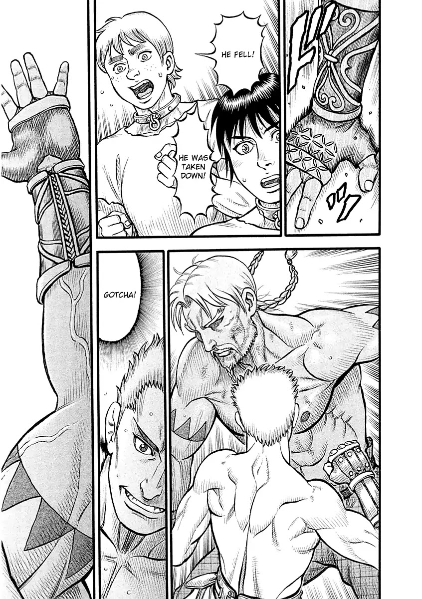 Kendo Shitouden Cestvs Chapter 27 page 3 - Chapter 27: Light and Darkness