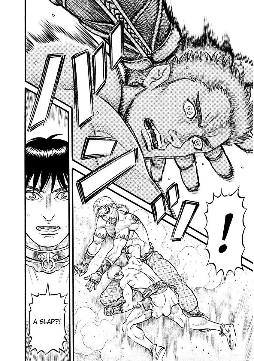 Kendo Shitouden Cestvs Chapter 27 page 4 - Chapter 27: Light and Darkness