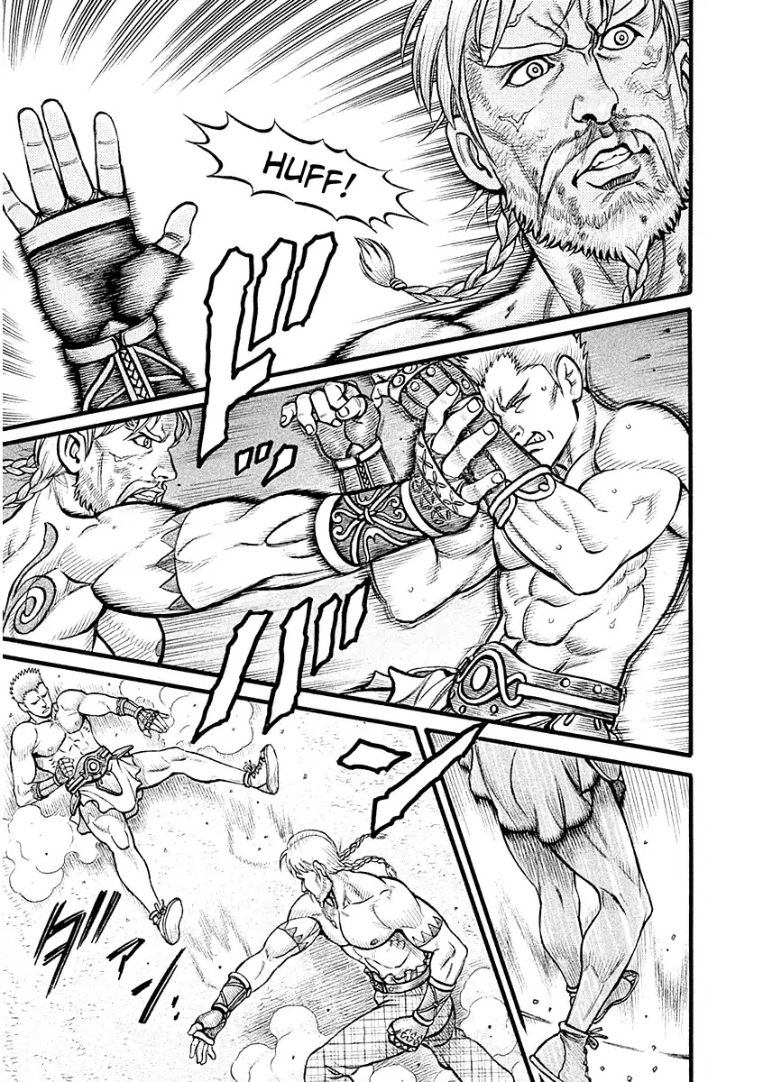 Kendo Shitouden Cestvs Chapter 27 page 5 - Chapter 27: Light and Darkness