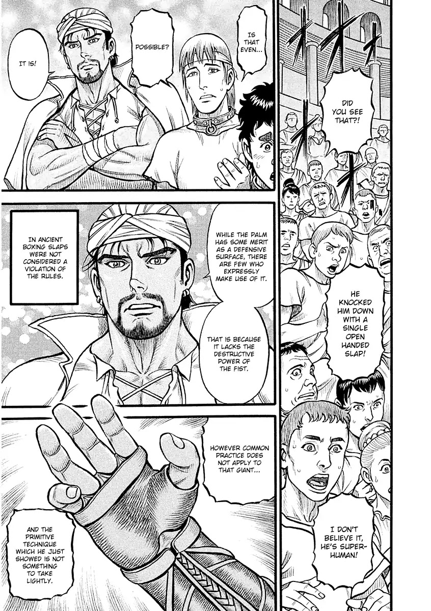 Kendo Shitouden Cestvs Chapter 27 page 7 - Chapter 27: Light and Darkness