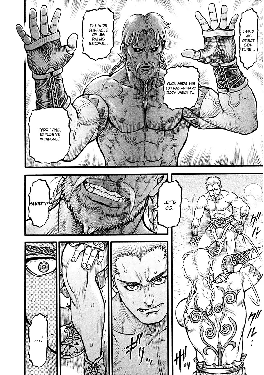 Kendo Shitouden Cestvs Chapter 27 page 8 - Chapter 27: Light and Darkness