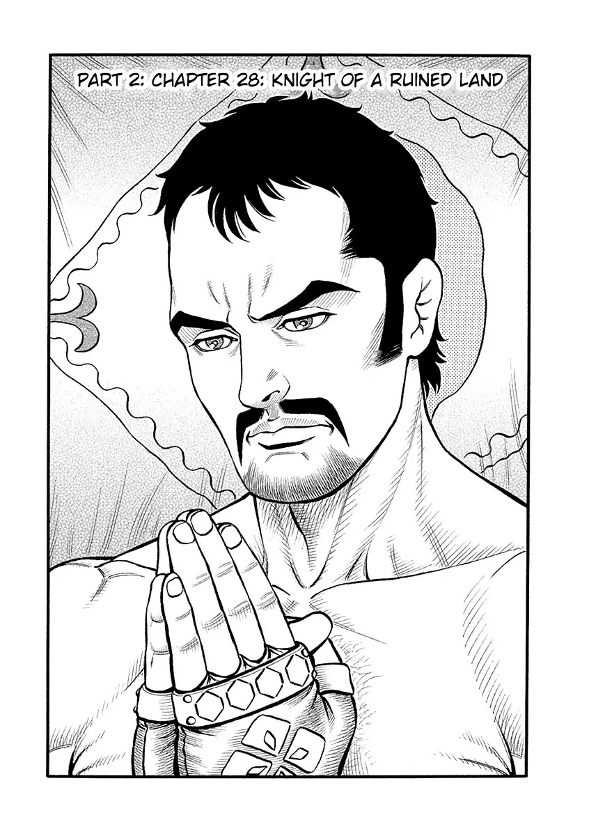 Kendo Shitouden Cestvs Chapter 28 page 1 - Chapter 28: Knight of a Ruined land