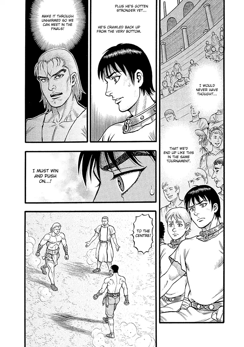 Kendo Shitouden Cestvs Chapter 28 page 11 - Chapter 28: Knight of a Ruined land