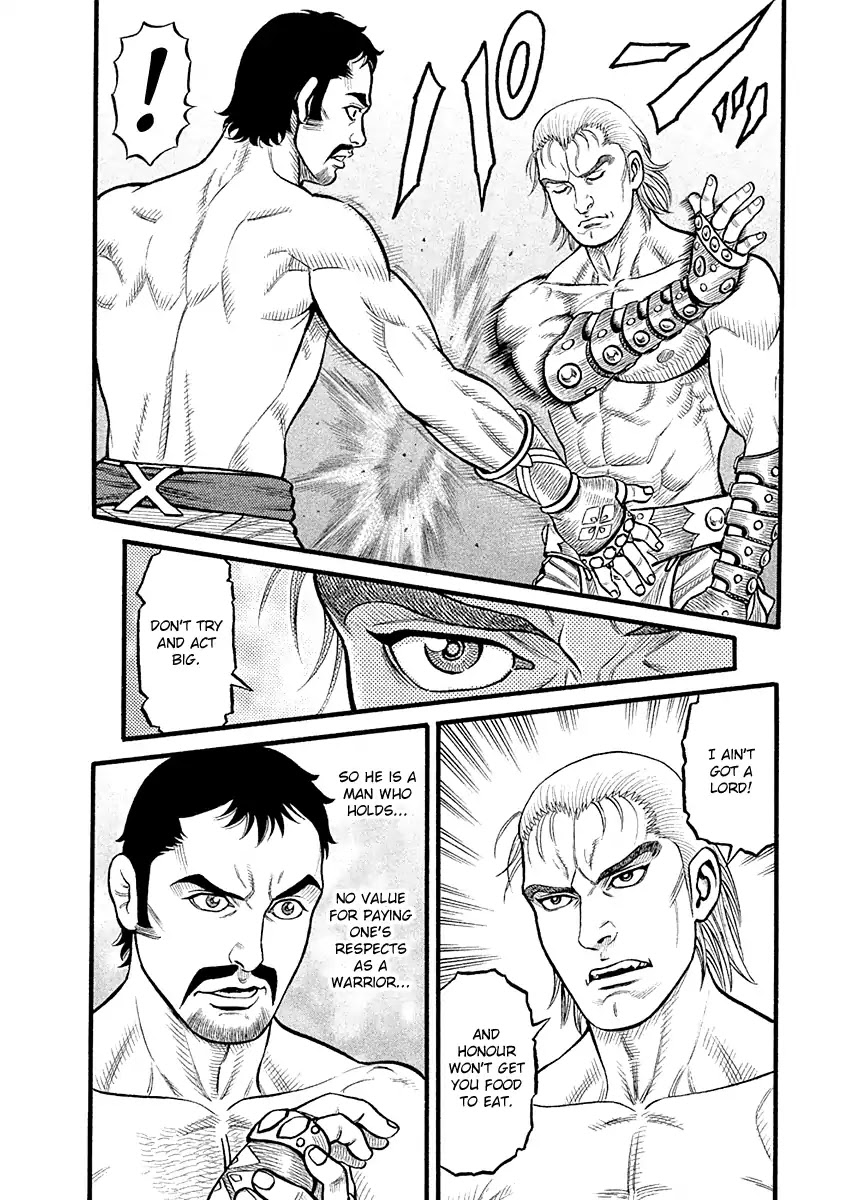 Kendo Shitouden Cestvs Chapter 28 page 13 - Chapter 28: Knight of a Ruined land