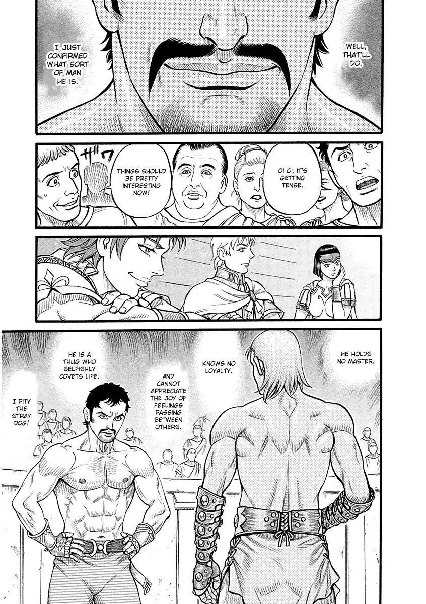 Kendo Shitouden Cestvs Chapter 28 page 14 - Chapter 28: Knight of a Ruined land