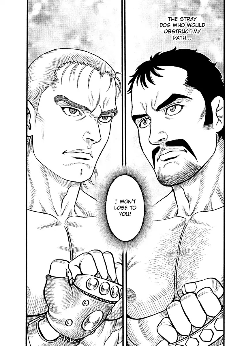 Kendo Shitouden Cestvs Chapter 28 page 15 - Chapter 28: Knight of a Ruined land