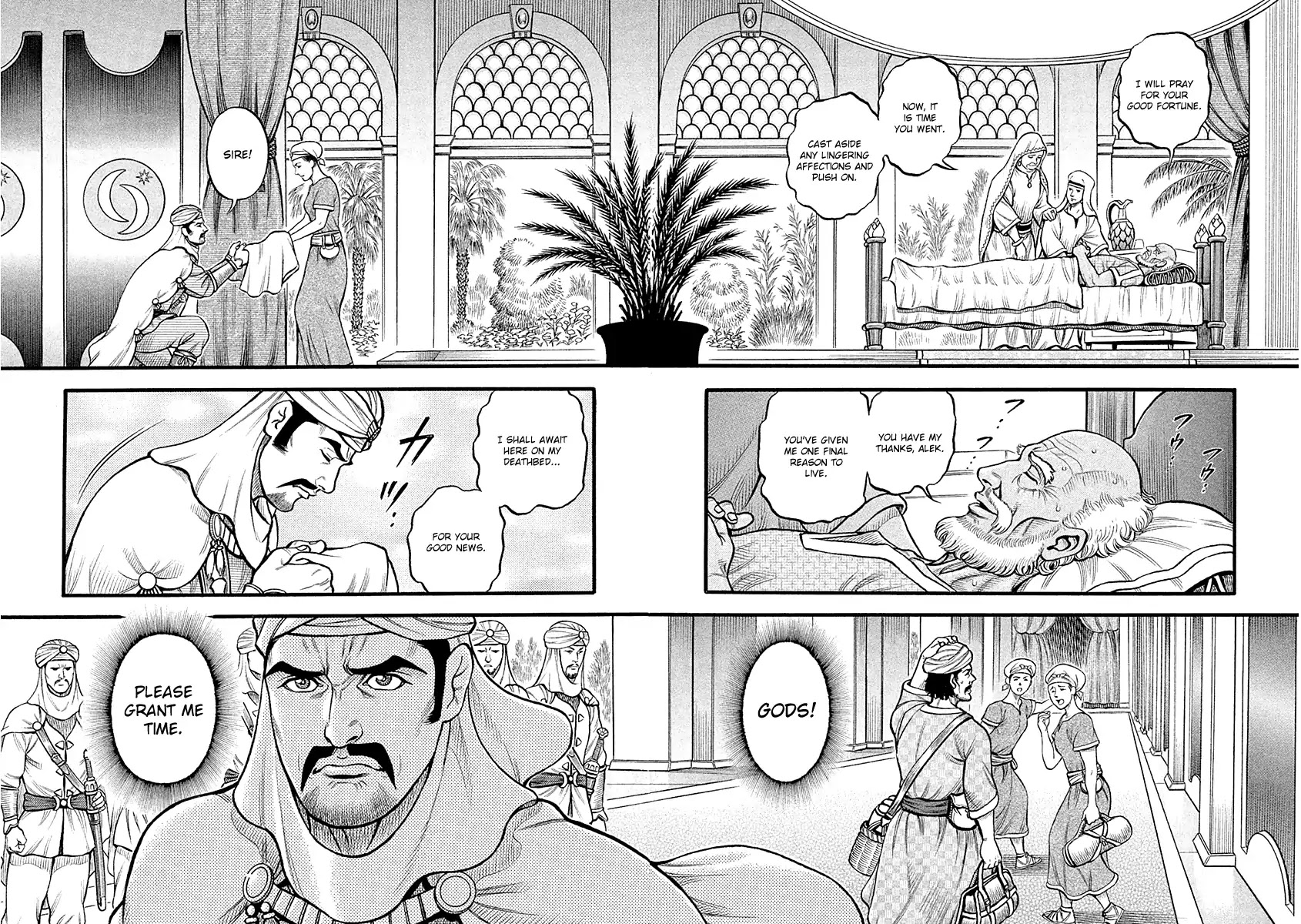 Kendo Shitouden Cestvs Chapter 28 page 6 - Chapter 28: Knight of a Ruined land