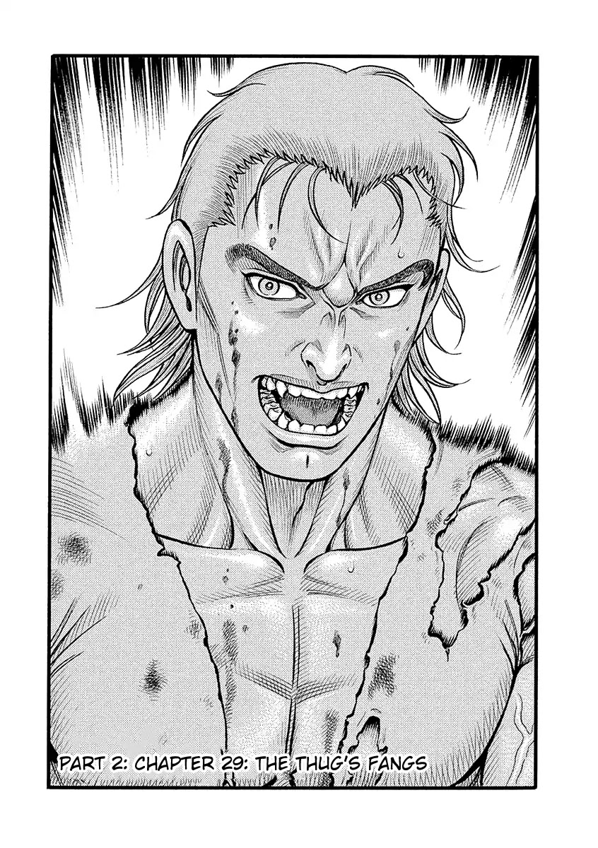 Kendo Shitouden Cestvs Chapter 29 page 1 - Chapter 29: The Thug's Fangs