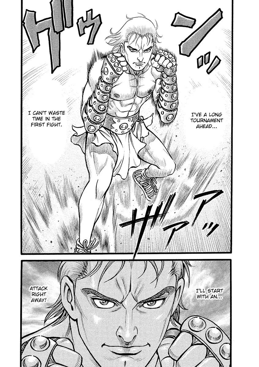 Kendo Shitouden Cestvs Chapter 29 page 10 - Chapter 29: The Thug's Fangs