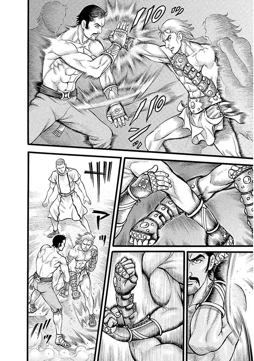 Kendo Shitouden Cestvs Chapter 29 page 11 - Chapter 29: The Thug's Fangs