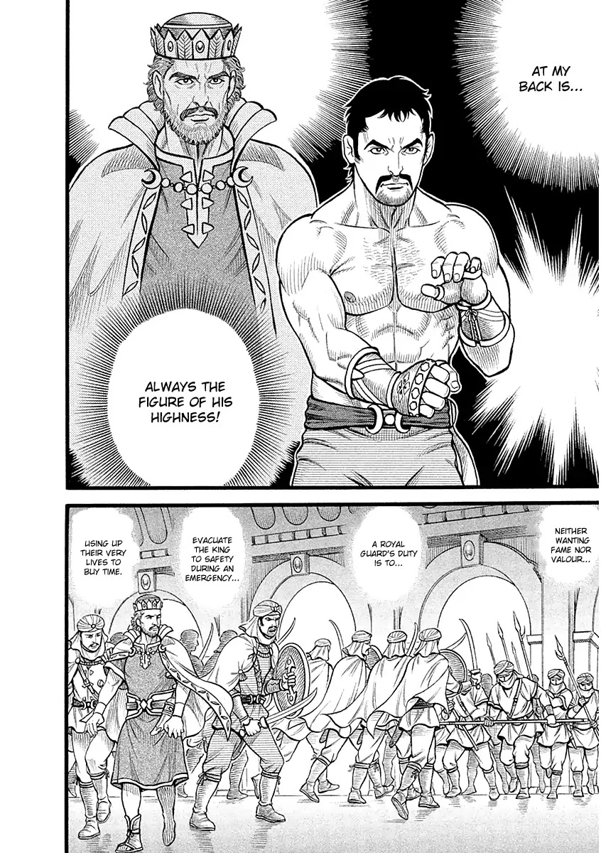 Kendo Shitouden Cestvs Chapter 29 page 13 - Chapter 29: The Thug's Fangs
