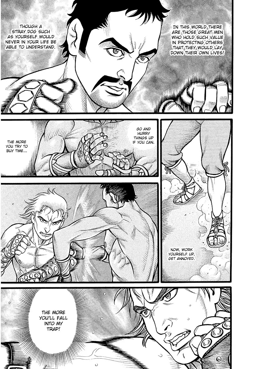 Kendo Shitouden Cestvs Chapter 29 page 14 - Chapter 29: The Thug's Fangs