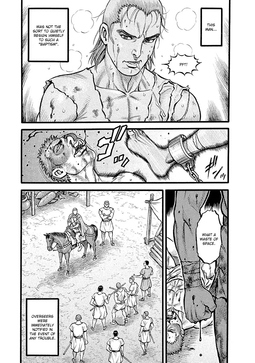 Kendo Shitouden Cestvs Chapter 29 page 5 - Chapter 29: The Thug's Fangs