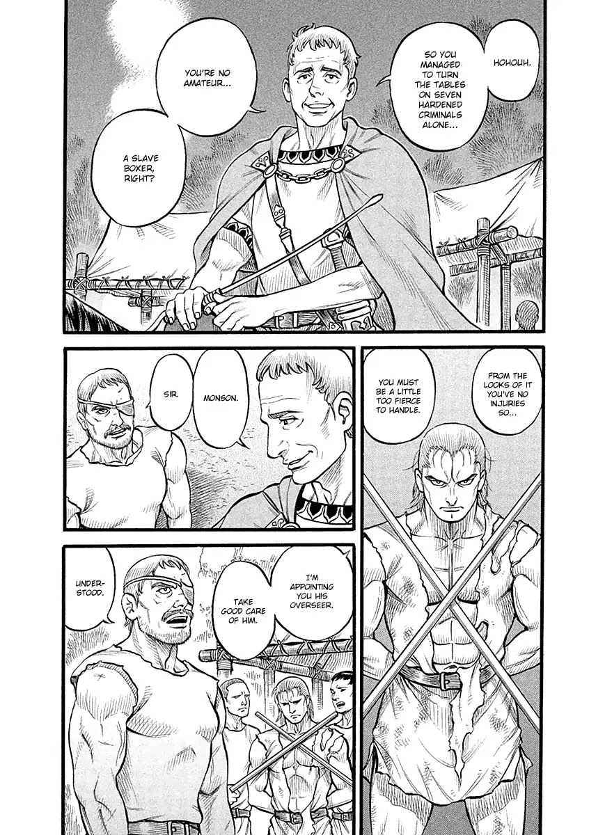 Kendo Shitouden Cestvs Chapter 29 page 6 - Chapter 29: The Thug's Fangs