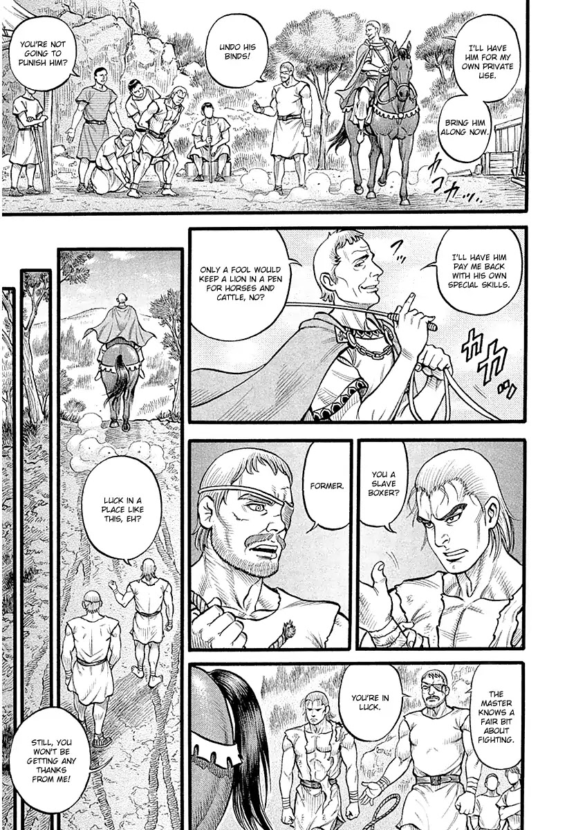 Kendo Shitouden Cestvs Chapter 29 page 7 - Chapter 29: The Thug's Fangs