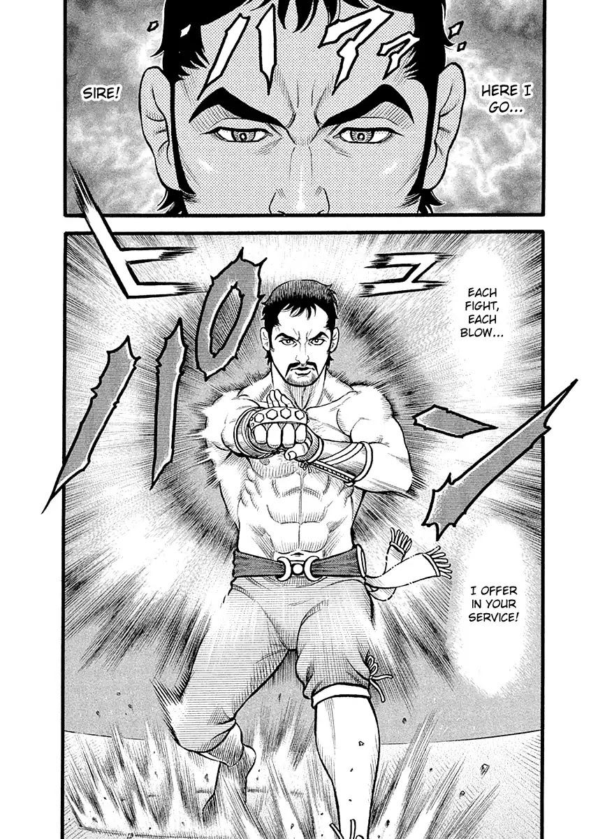Kendo Shitouden Cestvs Chapter 29 page 9 - Chapter 29: The Thug's Fangs