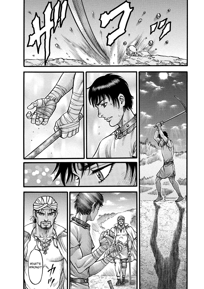 Kendo Shitouden Cestvs Chapter 3 page 10 - Chapter 3: Irritation