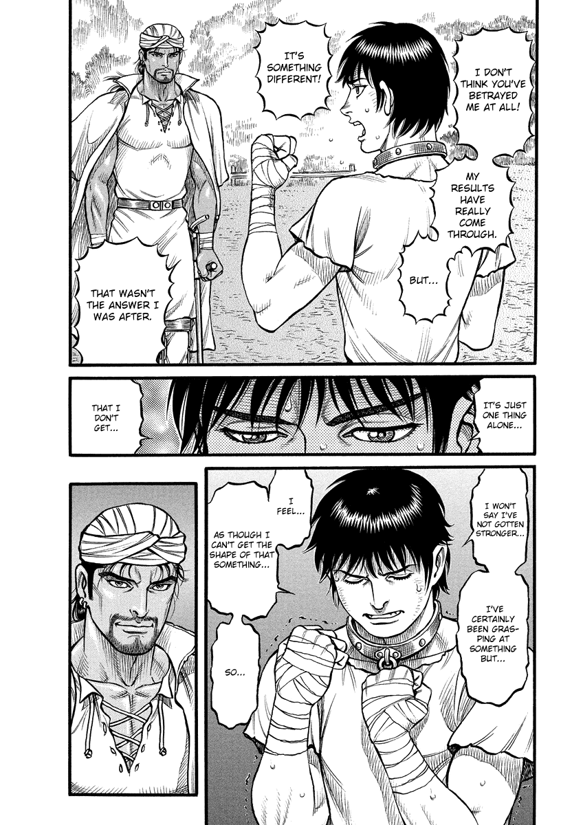 Kendo Shitouden Cestvs Chapter 3 page 12 - Chapter 3: Irritation