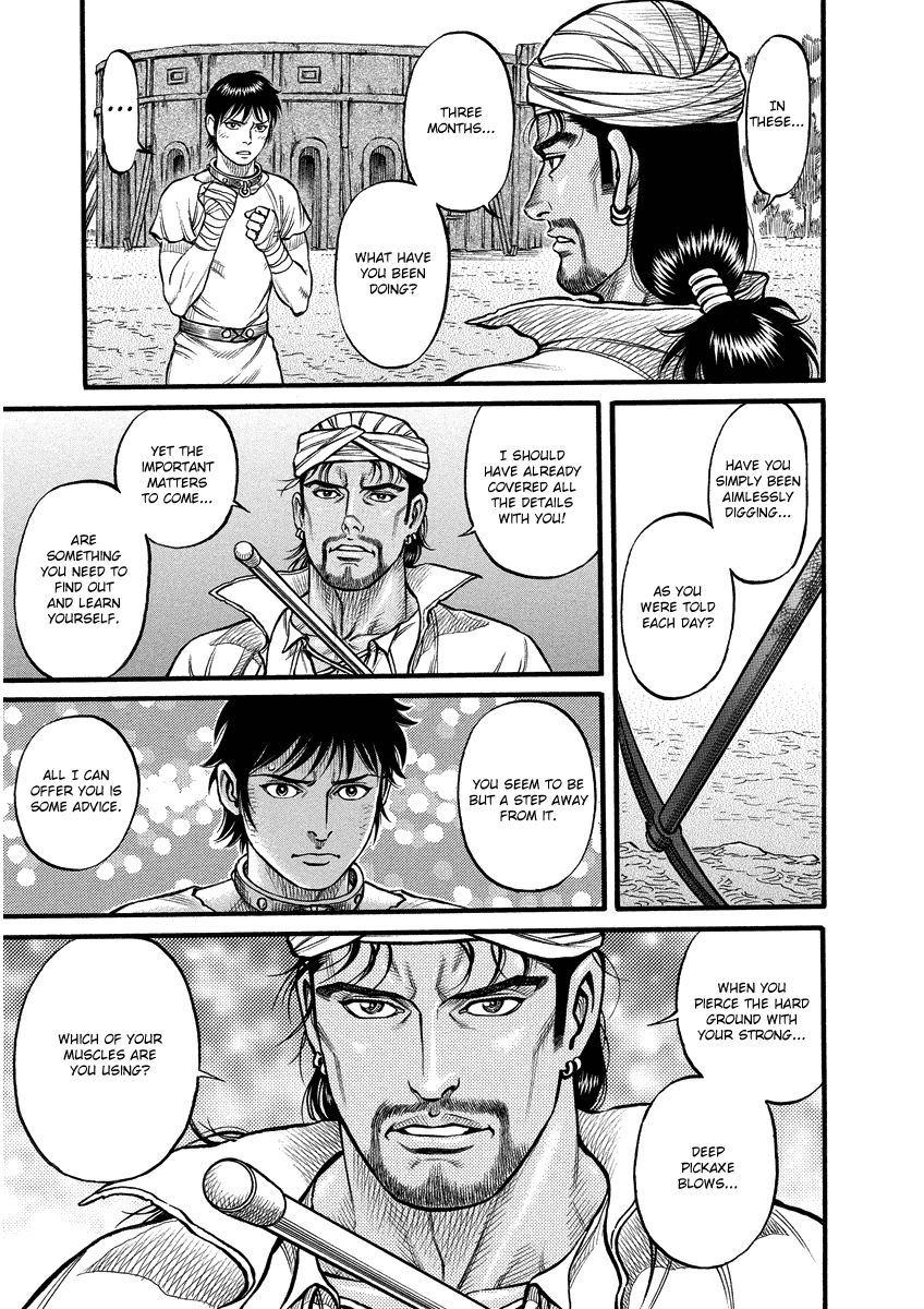 Kendo Shitouden Cestvs Chapter 3 page 13 - Chapter 3: Irritation