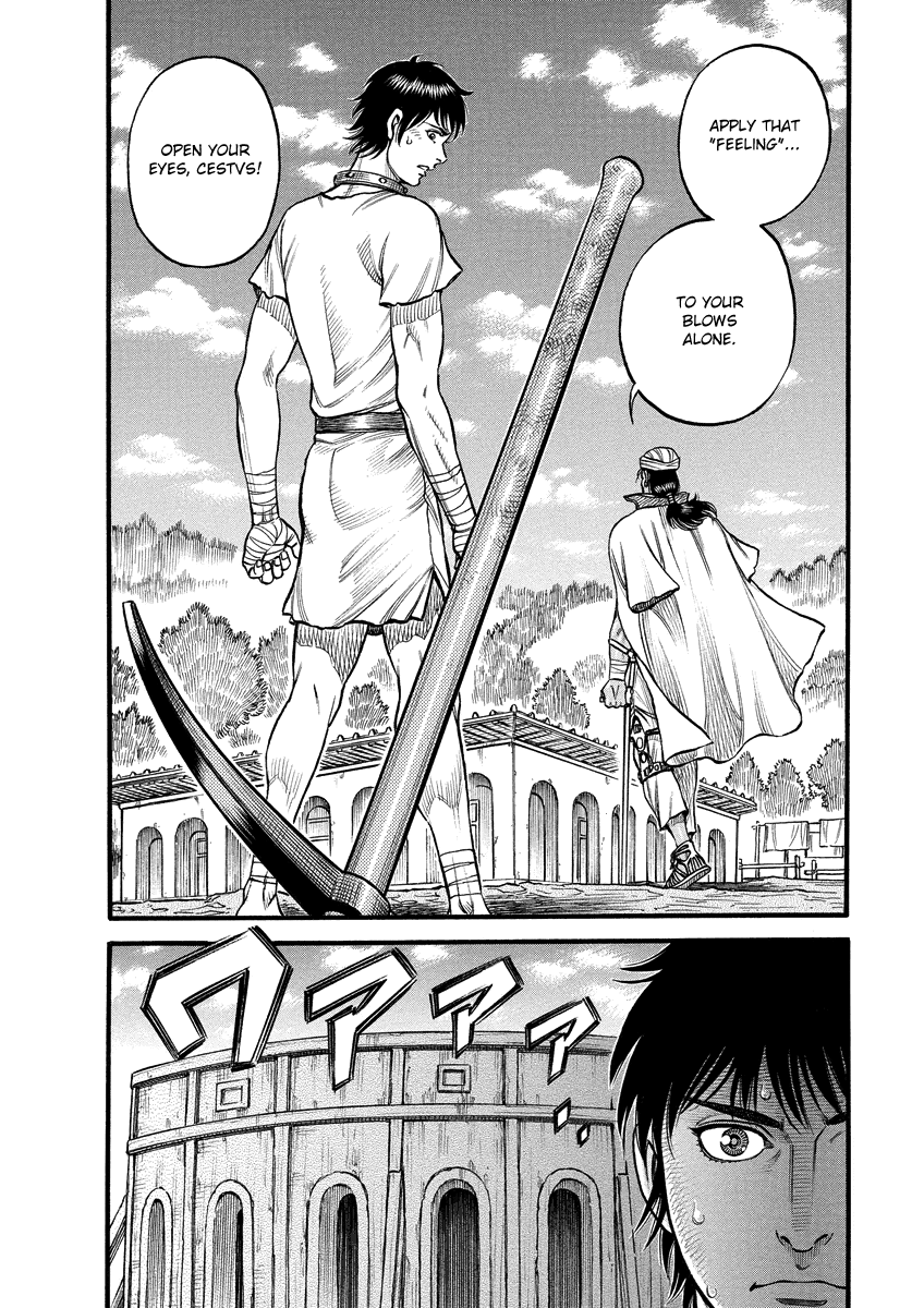Kendo Shitouden Cestvs Chapter 3 page 14 - Chapter 3: Irritation