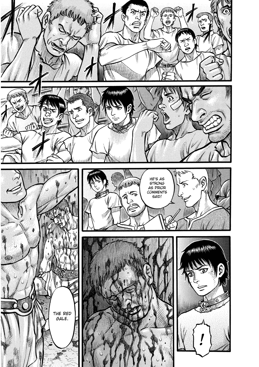 Kendo Shitouden Cestvs Chapter 3 page 15 - Chapter 3: Irritation
