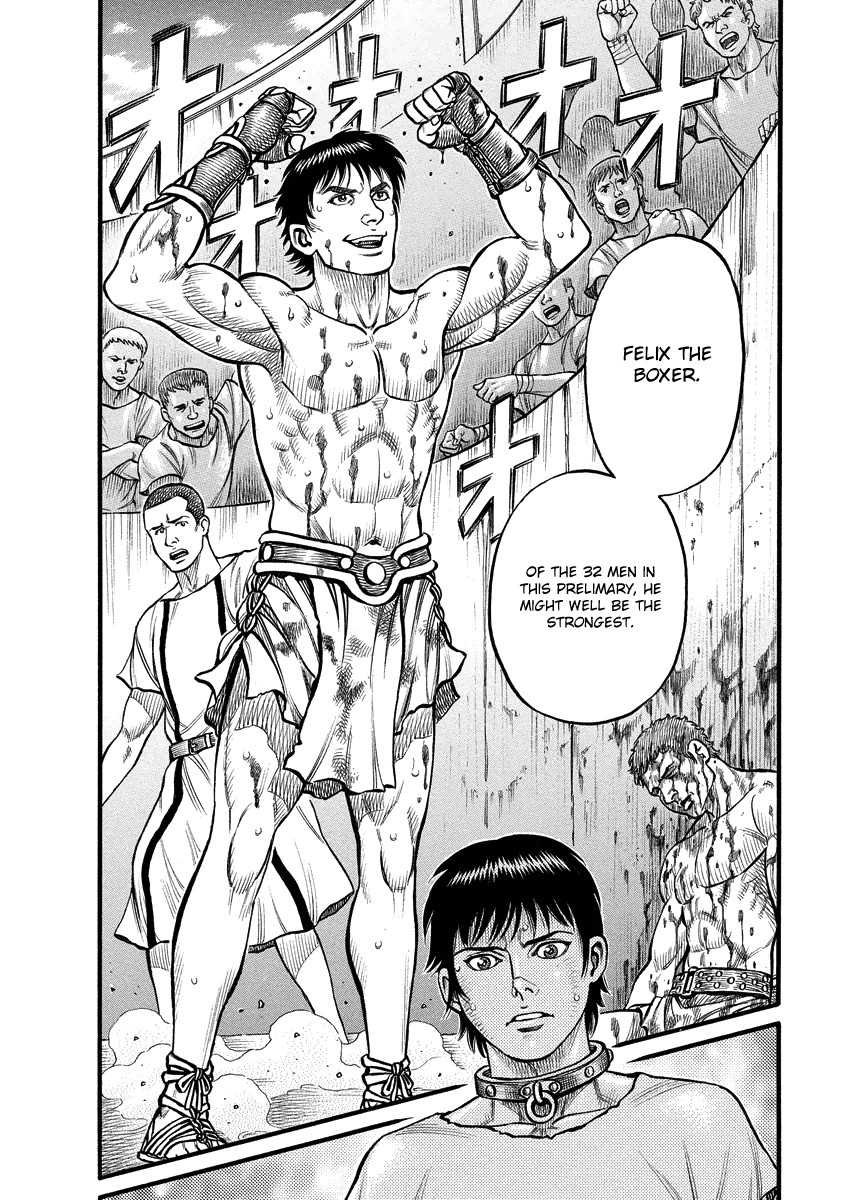 Kendo Shitouden Cestvs Chapter 3 page 16 - Chapter 3: Irritation