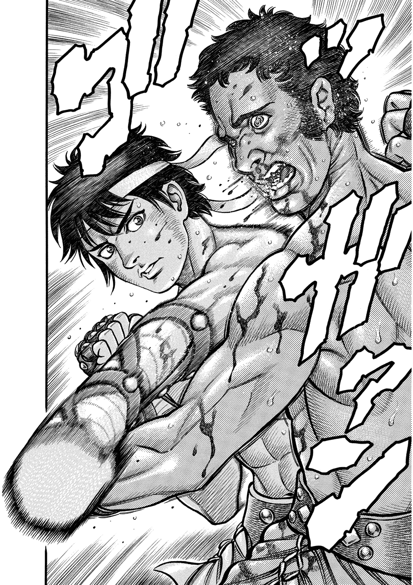 Kendo Shitouden Cestvs Chapter 3 page 2 - Chapter 3: Irritation