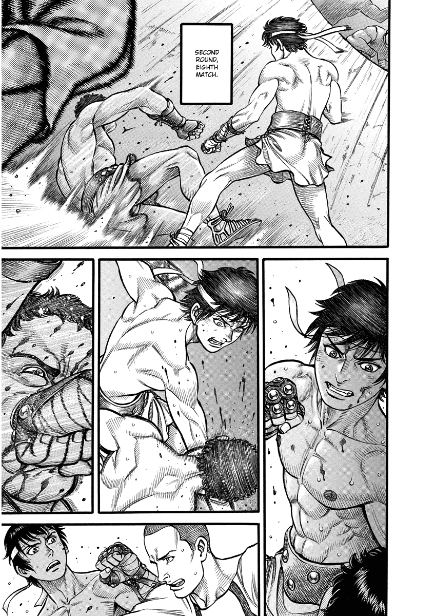 Kendo Shitouden Cestvs Chapter 3 page 3 - Chapter 3: Irritation