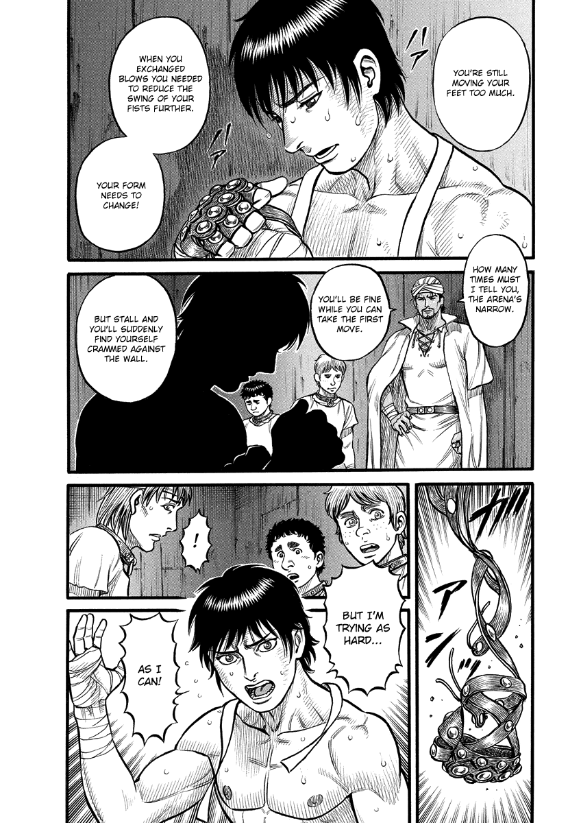Kendo Shitouden Cestvs Chapter 3 page 6 - Chapter 3: Irritation