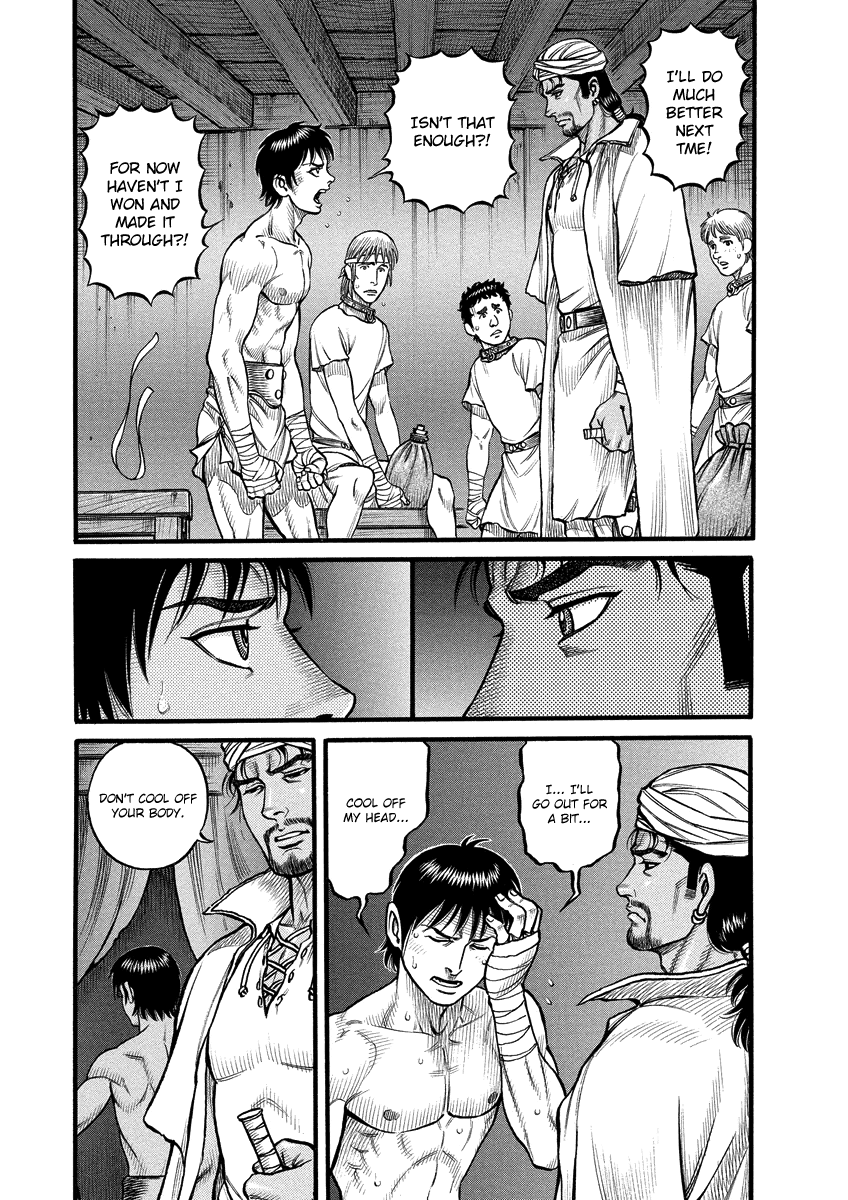 Kendo Shitouden Cestvs Chapter 3 page 7 - Chapter 3: Irritation