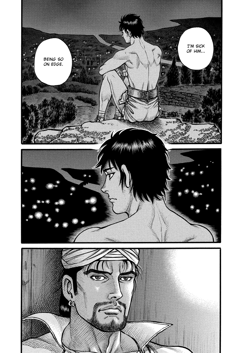Kendo Shitouden Cestvs Chapter 3 page 9 - Chapter 3: Irritation