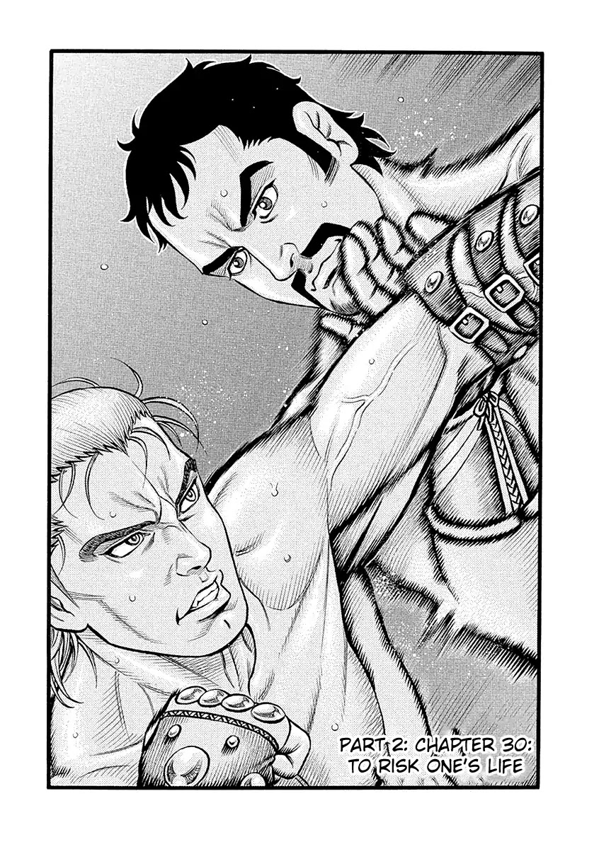 Kendo Shitouden Cestvs Chapter 30 page 1 - Chapter 30: To Risk One's Life
