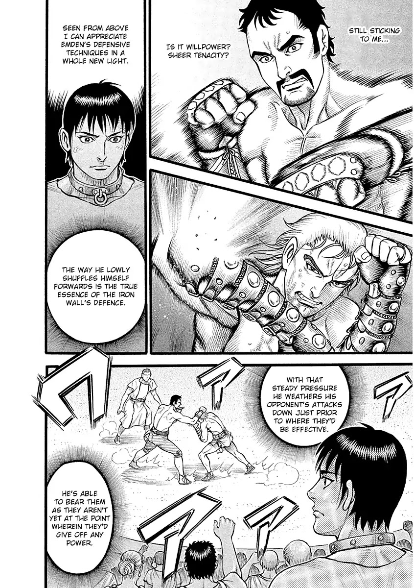Kendo Shitouden Cestvs Chapter 30 page 12 - Chapter 30: To Risk One's Life