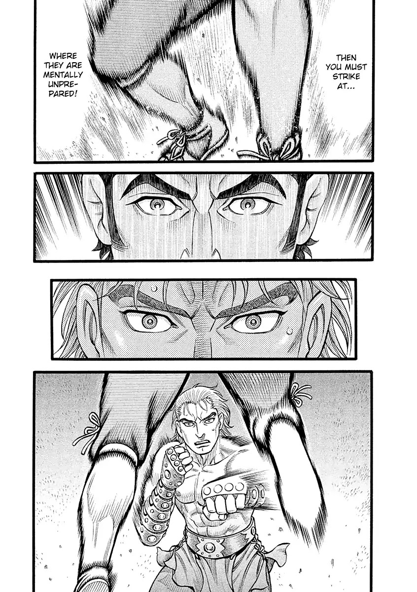 Kendo Shitouden Cestvs Chapter 30 page 3 - Chapter 30: To Risk One's Life