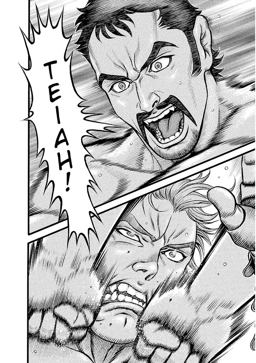 Kendo Shitouden Cestvs Chapter 30 page 4 - Chapter 30: To Risk One's Life