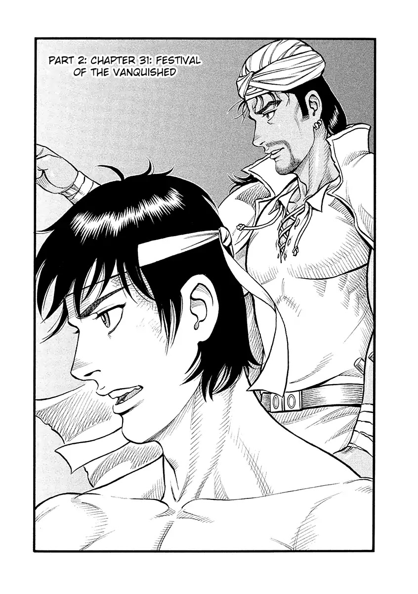 Kendo Shitouden Cestvs Chapter 31 page 1 - Chapter 31: Festival of the Vanquished