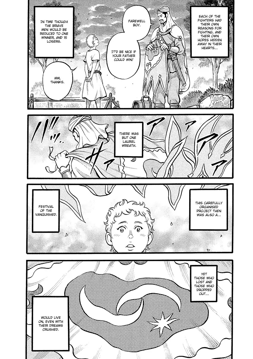 Kendo Shitouden Cestvs Chapter 31 page 10 - Chapter 31: Festival of the Vanquished
