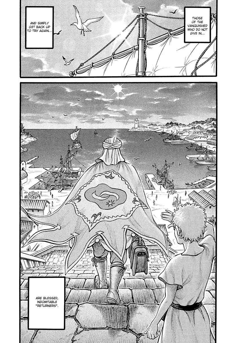 Kendo Shitouden Cestvs Chapter 31 page 11 - Chapter 31: Festival of the Vanquished