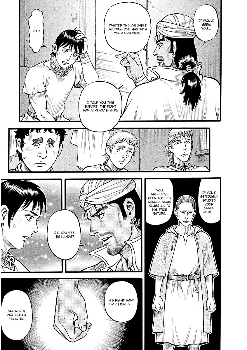 Kendo Shitouden Cestvs Chapter 31 page 13 - Chapter 31: Festival of the Vanquished