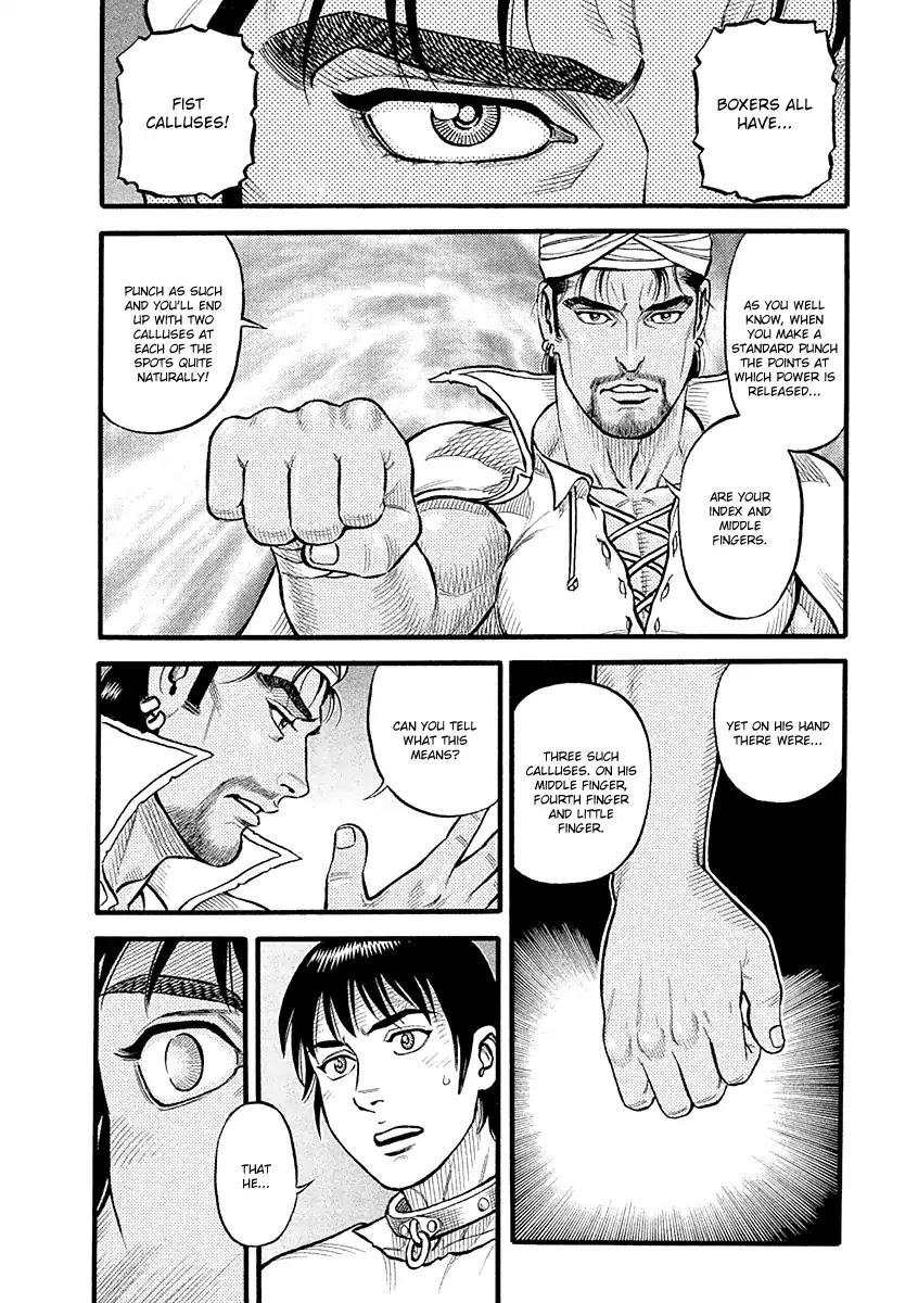 Kendo Shitouden Cestvs Chapter 31 page 14 - Chapter 31: Festival of the Vanquished