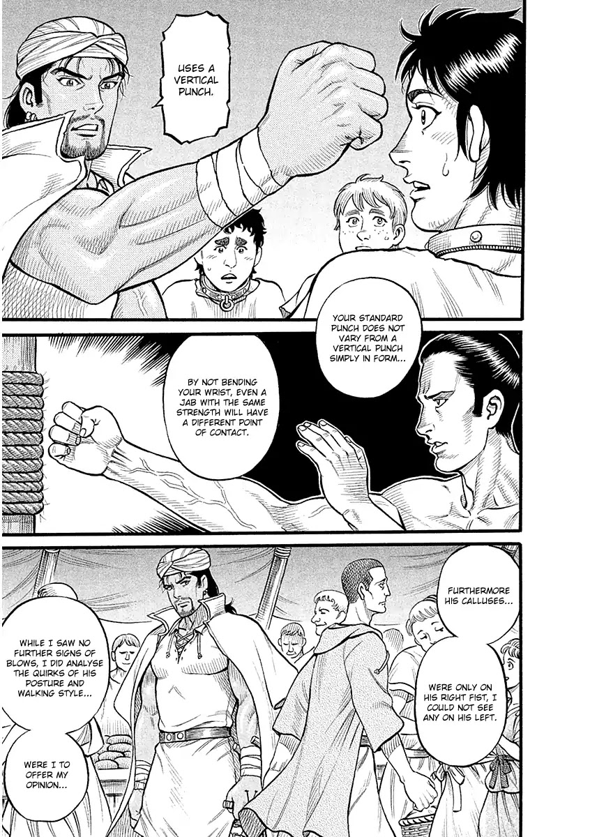 Kendo Shitouden Cestvs Chapter 31 page 15 - Chapter 31: Festival of the Vanquished