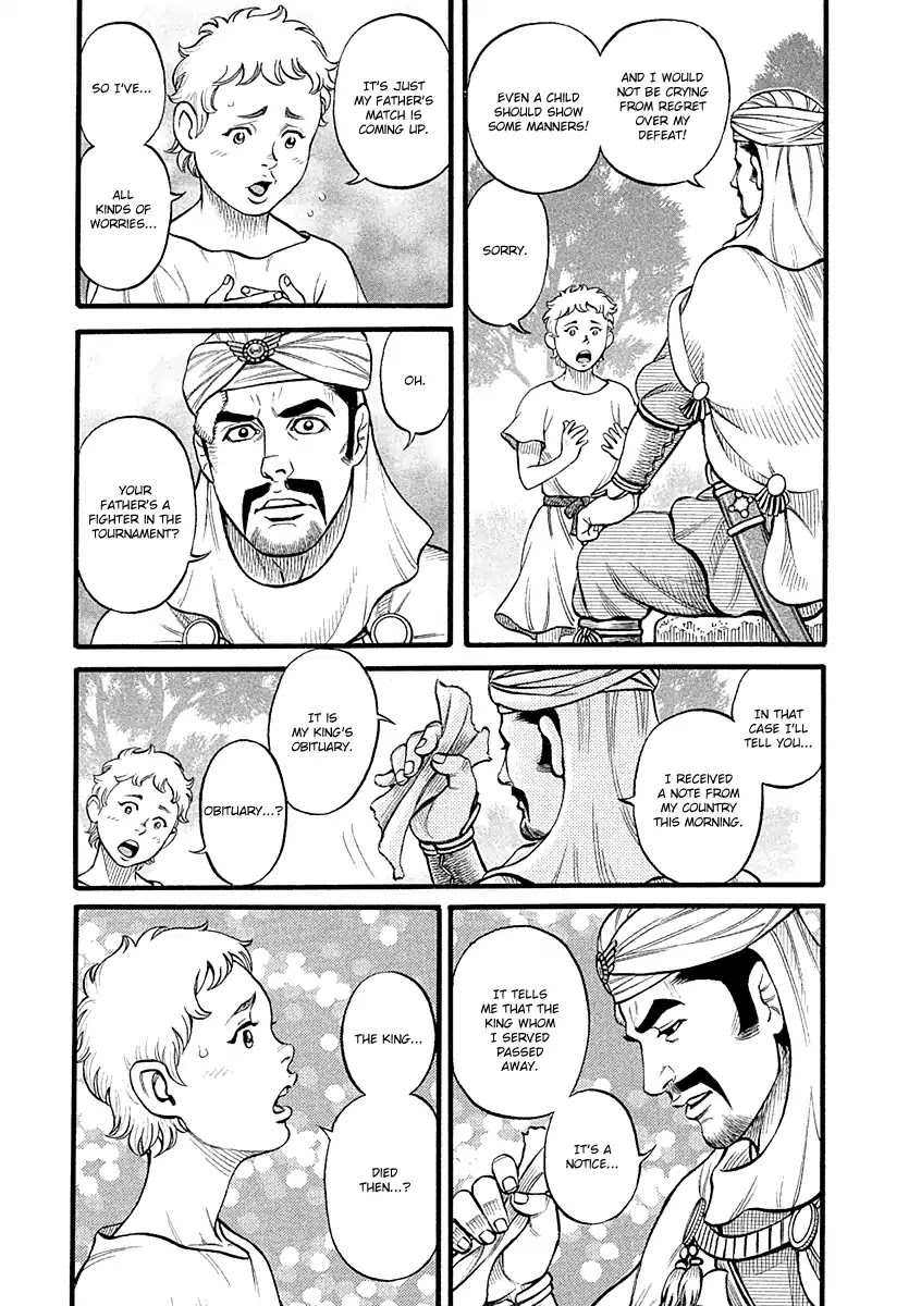 Kendo Shitouden Cestvs Chapter 31 page 7 - Chapter 31: Festival of the Vanquished