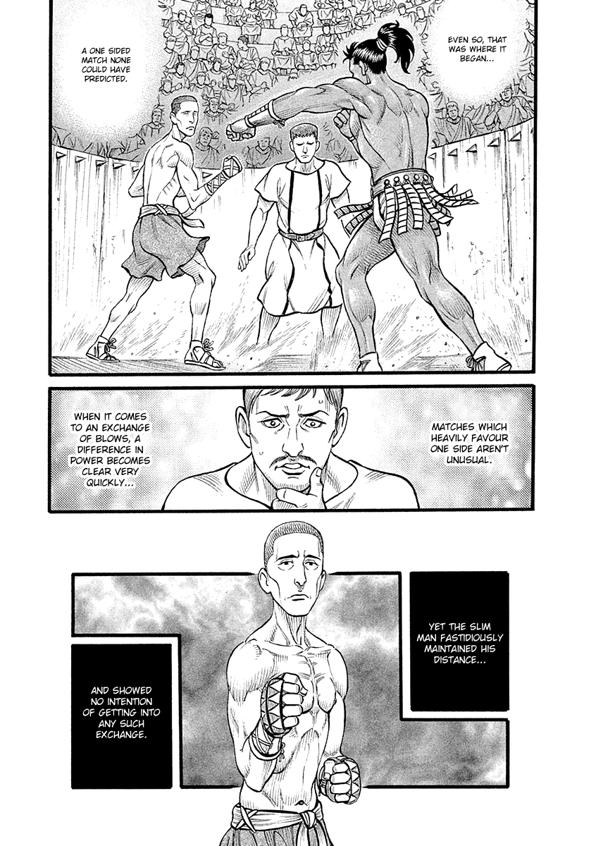 Kendo Shitouden Cestvs Chapter 32 page 11 - Chapter 32: The Untouchable Phantom