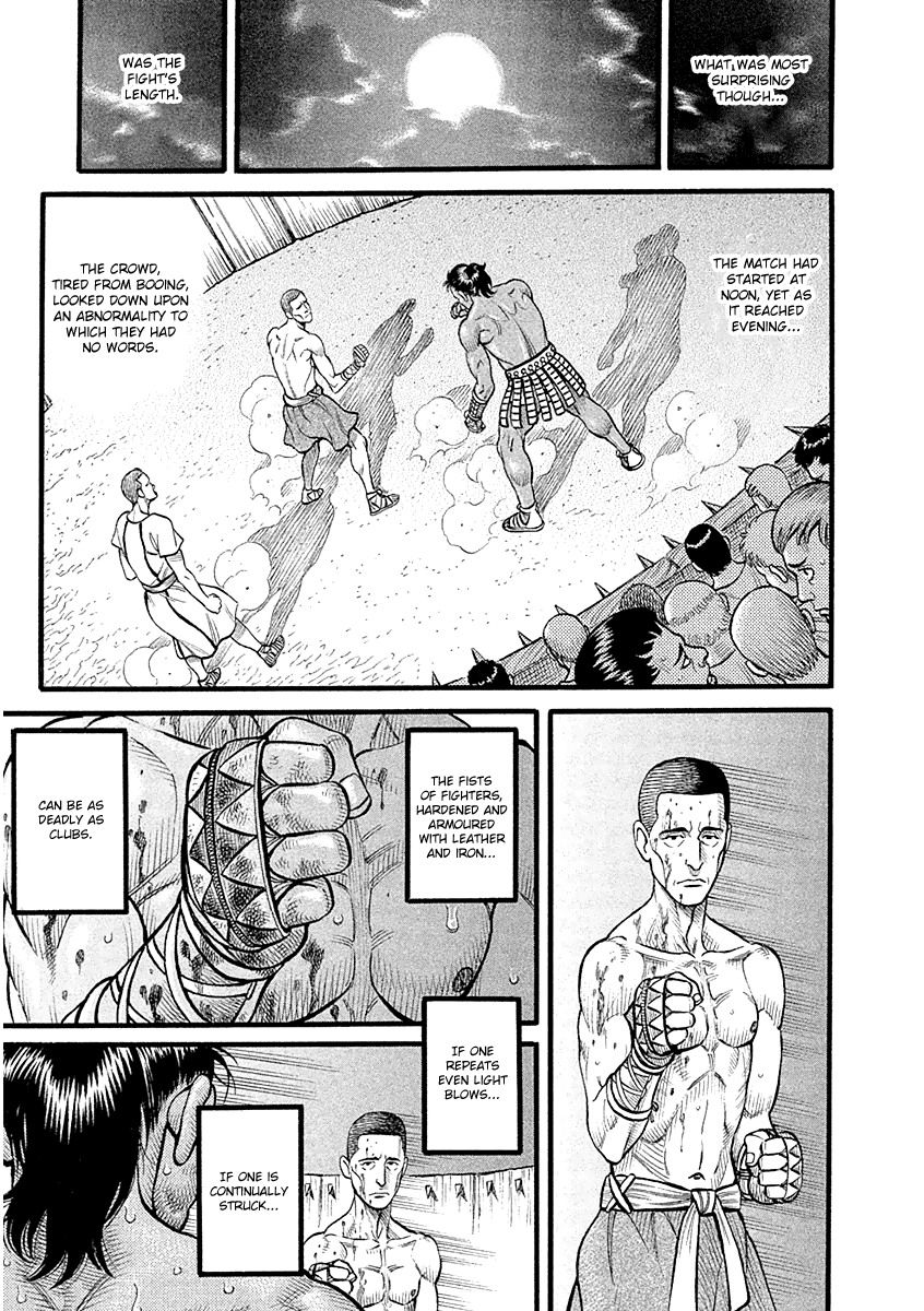 Kendo Shitouden Cestvs Chapter 32 page 13 - Chapter 32: The Untouchable Phantom