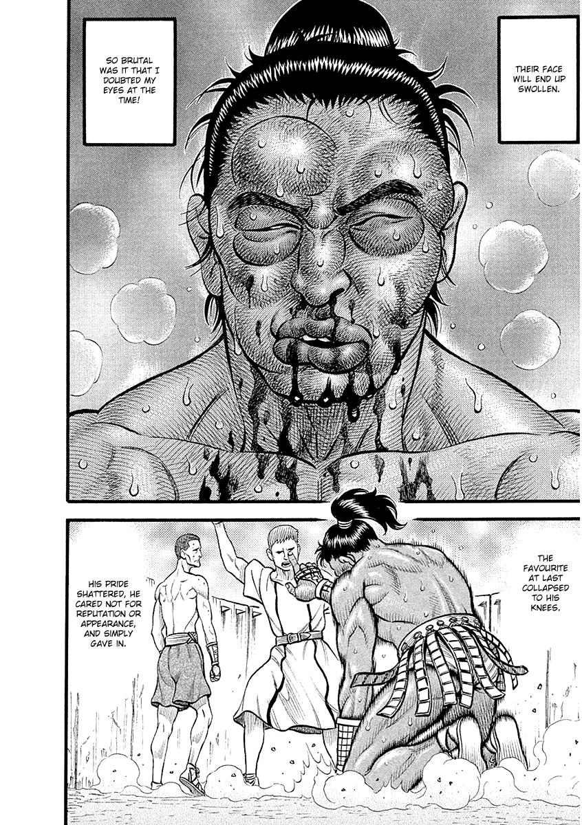 Kendo Shitouden Cestvs Chapter 32 page 14 - Chapter 32: The Untouchable Phantom
