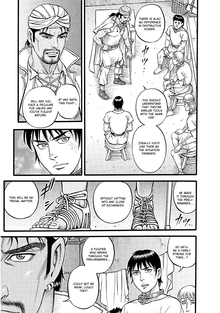 Kendo Shitouden Cestvs Chapter 32 page 3 - Chapter 32: The Untouchable Phantom