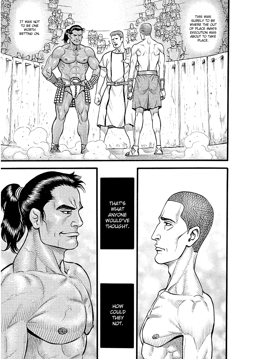 Kendo Shitouden Cestvs Chapter 32 page 9 - Chapter 32: The Untouchable Phantom