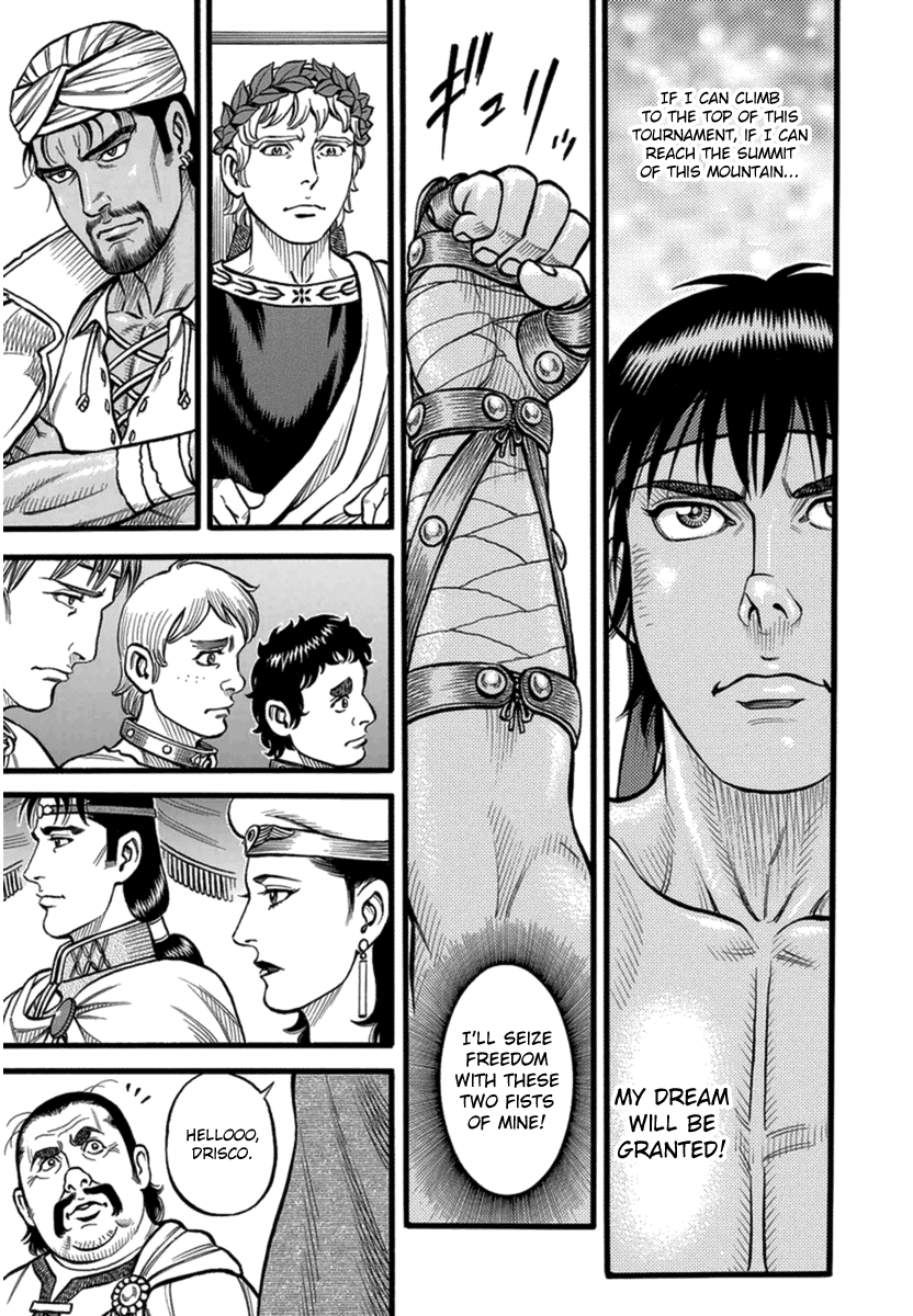 Kendo Shitouden Cestvs Chapter 33 page 10 - Chapter 33: At the Foot of the Deciding Battles