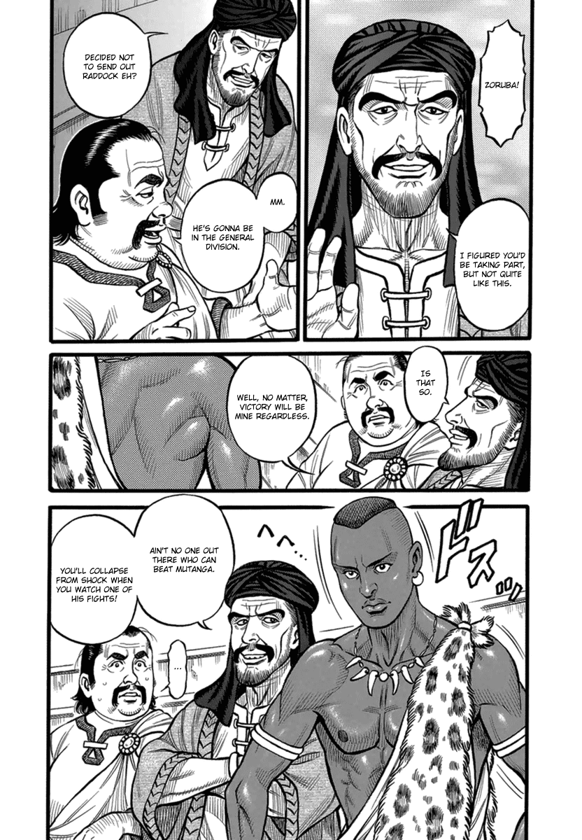 Kendo Shitouden Cestvs Chapter 33 page 11 - Chapter 33: At the Foot of the Deciding Battles