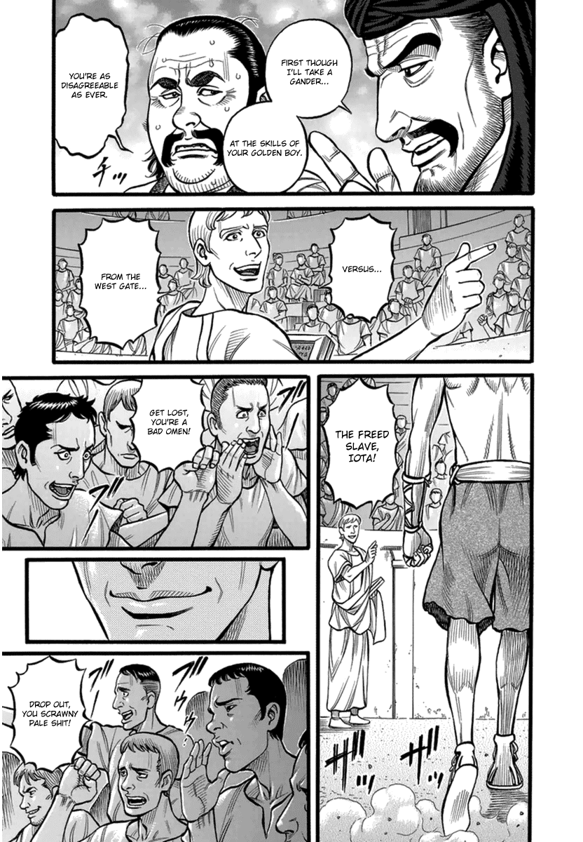 Kendo Shitouden Cestvs Chapter 33 page 12 - Chapter 33: At the Foot of the Deciding Battles